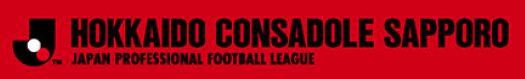 HOKKAIDO CONSADOLE SAPPORO
