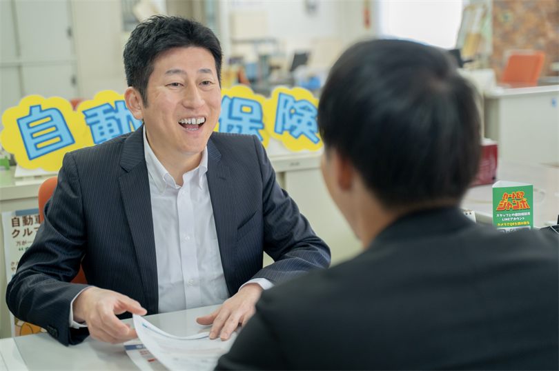 自動車保険の仕事